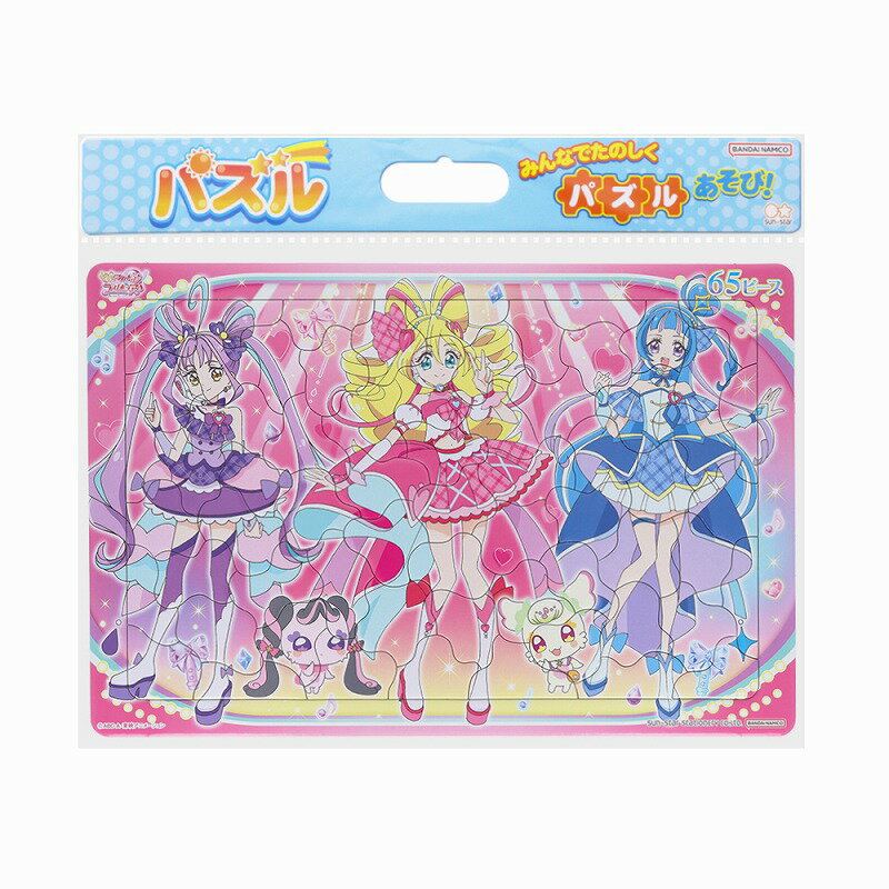 キミとアイドルプリキュア♪（キミプリ）B4パズル65P　A柄(6304360A)のサムネイル