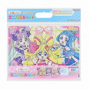 キミとアイドルプリキュア♪(キミプリ)ミニパズルセット(パズル2柄セット)(5494360A)