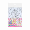 キミとアイドルプリキュア♪(キミプリ)(サンスター文具)ぬりえdeシール(はってはがせる塗り絵シール)(7354360A)