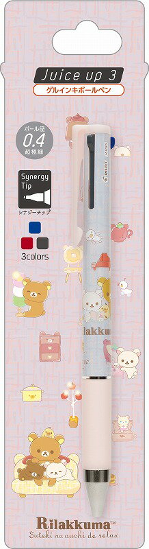 楽天市場】リラックマ ジェットストリーム 3色の通販