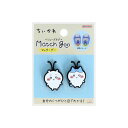 ちいかわ(Chiikawa)ベビー&キッズ(サンスター文具)MatchGoo(マッチ・グー)自分の靴が一目でわかる!シューズタグ(S8104301)