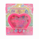 キミとアイドルプリキュア♪(キミプリ)Myプリティリングセット(シールでデコる指輪工作キット)(7374360A)