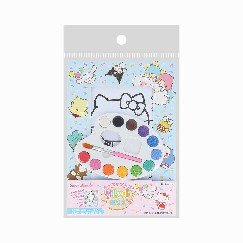 新品未使用 サンリオオリジナル 画材セット 非売品 楽天市場】絵の具セット サンリオの通販