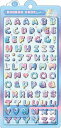 もじもじボンボンアルファベット(Q-Lia)クーリアボンボンドロップシール(文字シール)(ぷっくりツヤツヤ立体シール)(QL-91246)