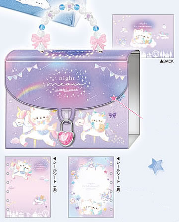 ナイトミャウクーリア（Q-Lia)カギ付きバッグマイシールバインダー（シール手帳/シールブック）(QL-91265)のサムネイル