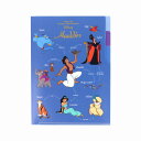アラジン(ディズニー)DisneyAladdinディズニーキャラクター相関図3ポケットクリアファイルA5サイズ 3P DC相関図 アラジン(S2174065)