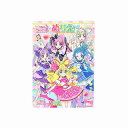 キミとアイドルプリキュア♪(キミプリ)B5ぬりえ C柄(4634360C)