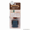 シャチハタ回転デコレーションスタンプ わたしびよりBイラスト回転印(13柄入)(NRD-13A9)