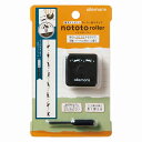 シャチハタallemore nototo roller 猫 インキ色 ブラックラインデコレーションはんこ!ローラー型スタンプ(PEL-RA2/H)