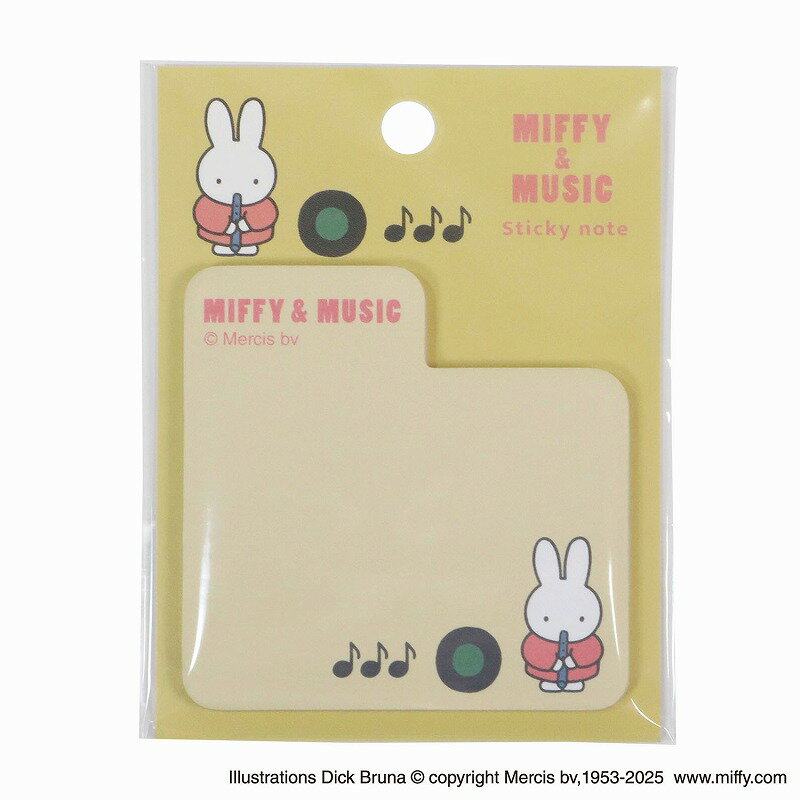 Rakuten - DickBruna（ディックブルーナ）Miffy（ミッフィー）（クツワ）MIFFY＆MUSIC柄ダイカット付箋B（ふせんメモ）(MF925B)