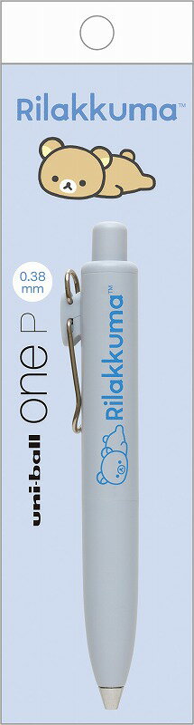 リラックマ[Rirakkuma]サンエックス（SANX）/三菱鉛筆CH/MユニボールワンP[UNIballOneP]ゲルインクボールペン（0.38mm）(PR14101)