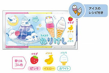Rakuten - ちゅるりんたいむクーリア（Q-Lia)ラメ入りねりけし（ねり消しゴム）(QL-05017)