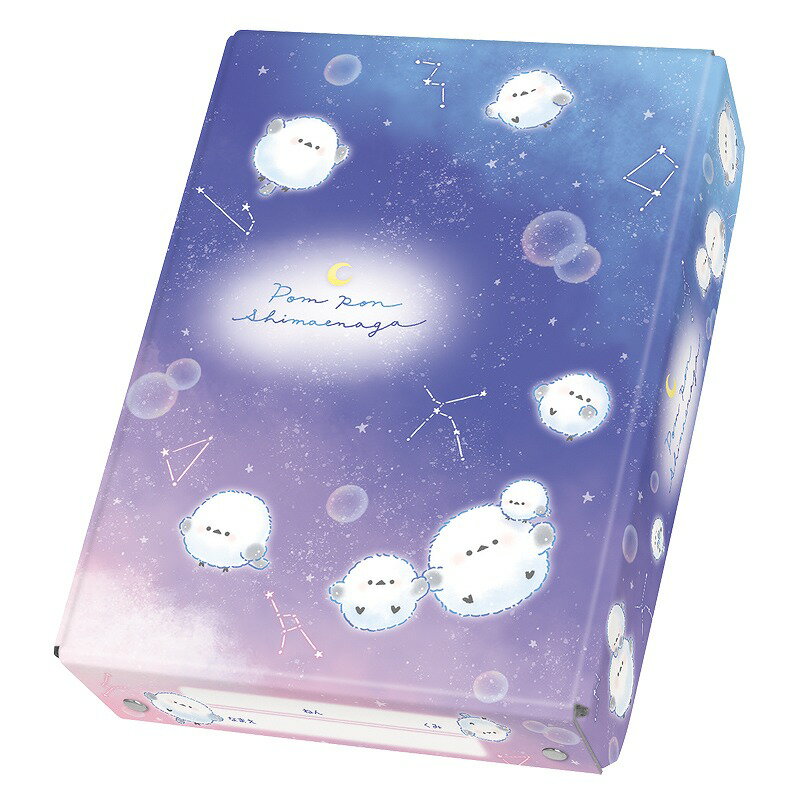 ぽんぽんシマエナガ（カミオジャパン）お道具箱(おどうぐ箱)(kmj-228525)