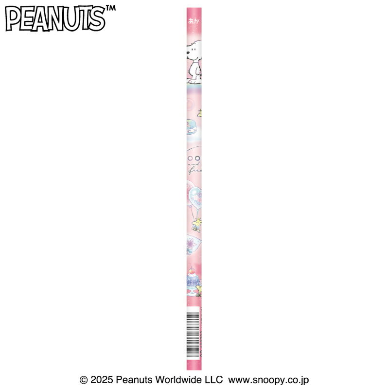 スヌーピー[Snoopy]PEANUTSクラックス（CRUX)赤鉛筆(赤えんぴつ4本組)(CR133798)