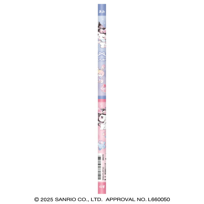 クロミちゃん[SanrioKURIMI]サンリオ（ハート）クラックス（CRUX)赤青鉛筆(赤青えんぴつ4本組)(CR133827)