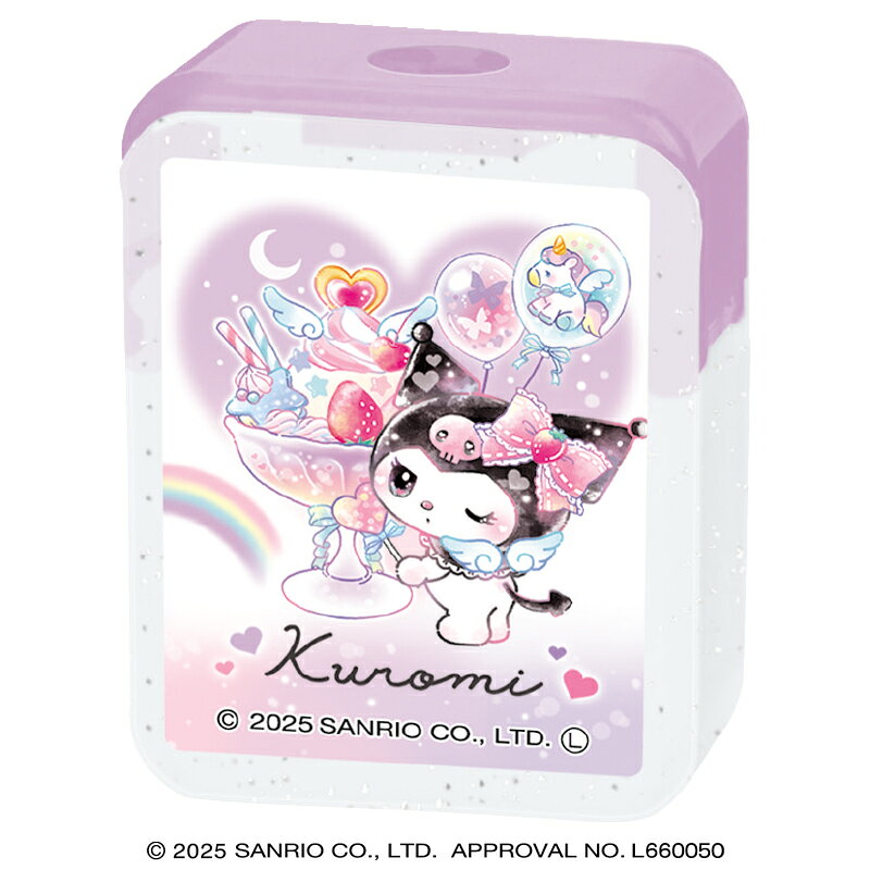 クロミちゃん[SanrioKURIMI]サンリオ（ハート）クラックス（CRUX)スクエア鉛筆削り(携帯用鉛筆削りハン..