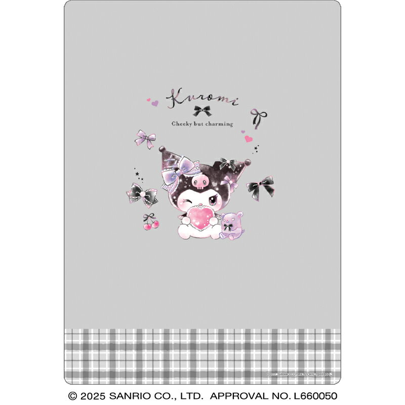 クロミちゃん[SanrioKURIMI]サンリオ（リボン）クラックス（CRUX)下敷き(CR133852)