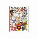 2026年手帳マンスリー(週間・25年10月始)B6サイズそれいけ!アンパンマン 集合柄令和8年版ダイアリー(スケジュール帳)(S2959399)