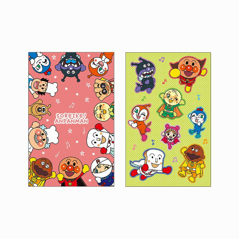 それいけ！アンパンマン（わくわく）ポチ袋2柄セット (ぽち袋5型/お年玉)(6130007D)