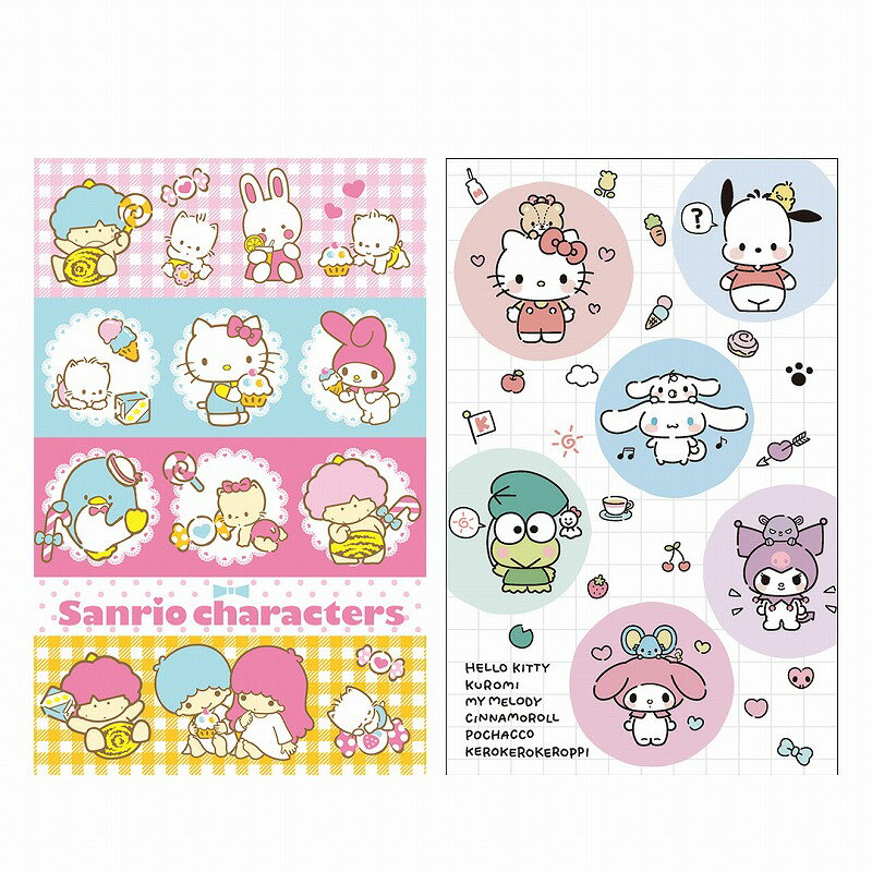 サンリオキャラクターズ（sanrio）ポチ袋（お年玉袋）2柄セット（600-4660-02x2）