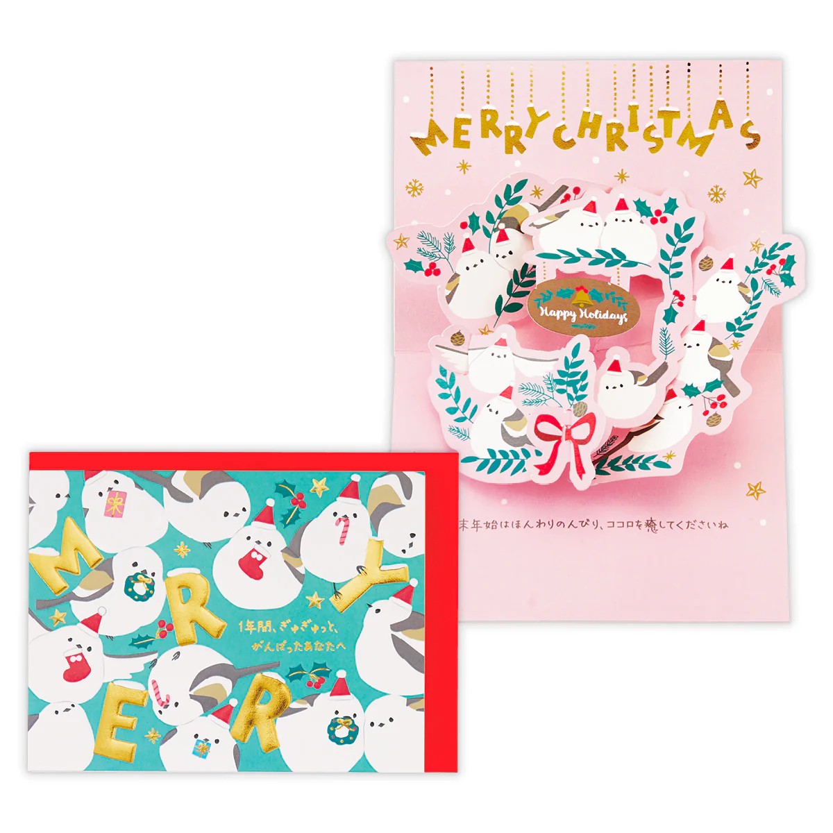 ꥹޥɡΩΥɡ륢˥ޥ륷ޥʥۡޡΩΥɡHallmarkXmas(ChristmasCard/꡼ƥ󥰥)...