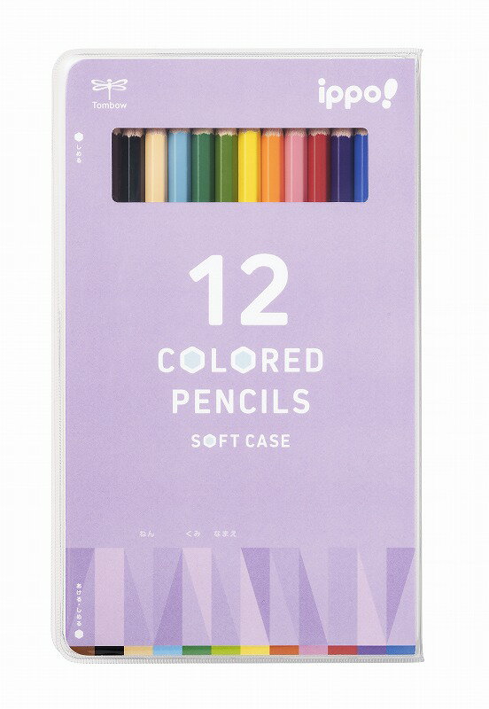 ippo!ʥåݡ˥ȥܡʥѡץB˥եޤ֤륽եȥϻѼɮ12ʤԤ12C(CY-KB0112C)