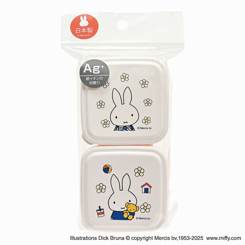 DickBruna（ディックブルーナ）Miffy（クツワ）ミッフィーとお花シリーズシールBOX SS（ミニシール容器..