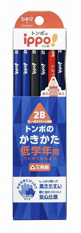 ippo!ʥåݡ˥ȥǯѻѼʥ֥롼AϻѼֱɮ1ɮ2BʤԤġ(MP-SEPA01-2B)