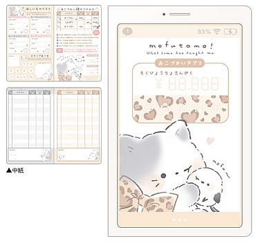 Rakuten - もふともクーリア（Q-Lia）スマホ型おこづかい帳 （縦型がおしゃれなスマホ風お小遣いノート）(QL-00129)