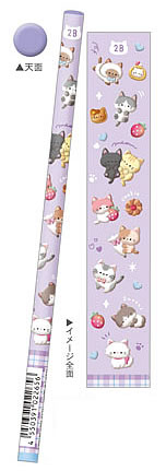 Rakuten - ねこねこふわふわクーリア（Q-Lia）えんぴつ2B4本セット（マット加工丸軸鉛筆）(QL-02265)