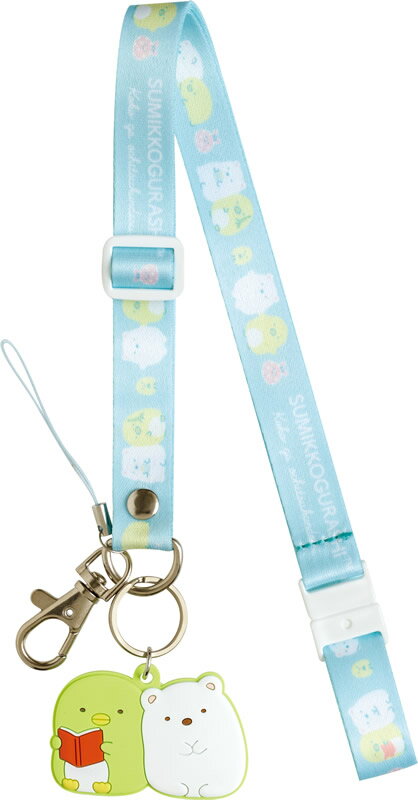 Rakuten - すみっコぐらし[sumikkogurashi]サンエックス（SANX）ネックストラップ(首掛けキーホルダー)(AB21903)