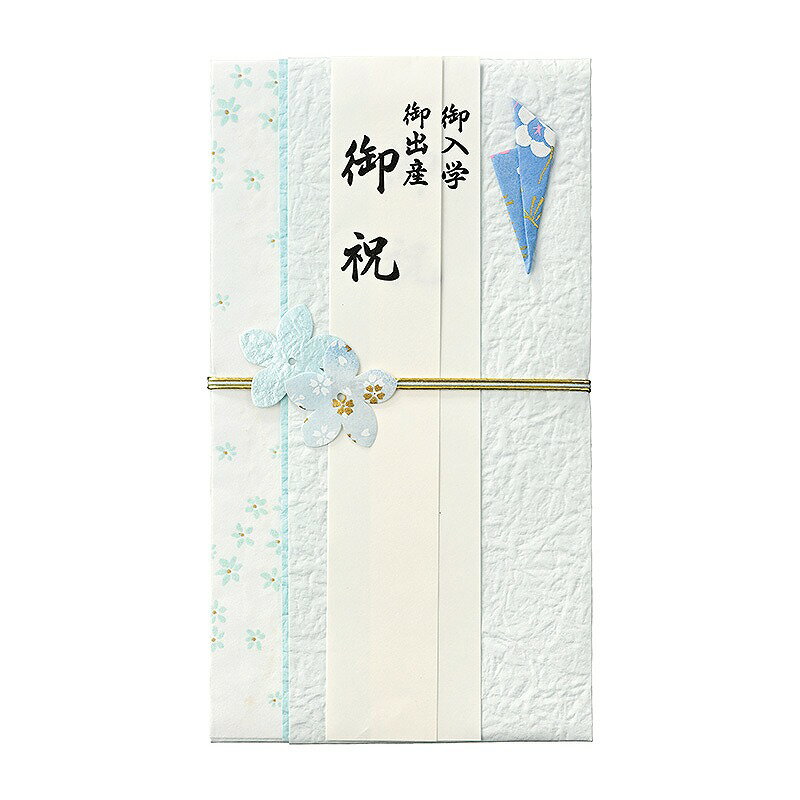 Rakuten - 花飾り金封マルアイご祝儀袋ブルー（お祝/出産祝/ご入学祝短冊付）(キ-577B)