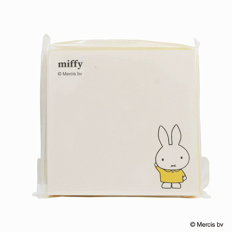 DickBruna（ディックブルーナ）Miffy (ミッフィー）（クツワ）カラーシリーズボックスメモ（スクエアメモBOX）D(MF975D)