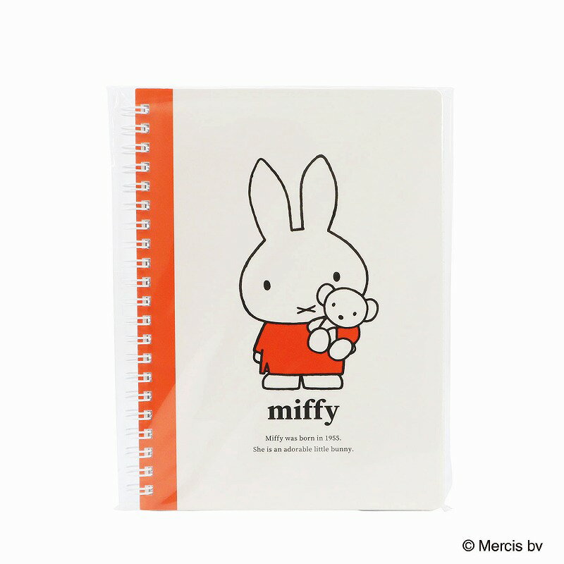 Rakuten - DickBruna（ディックブルーナ）Miffy　(ミッフィー）（クツワ）カラーシリーズA5リングノート（5mm方眼）B(MF976B)