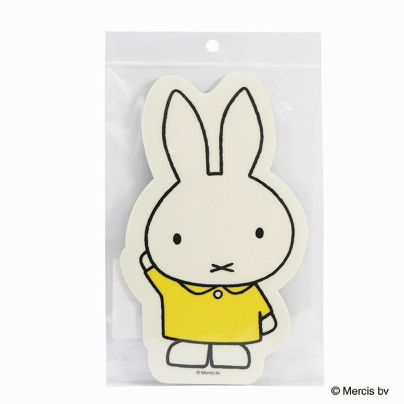 乐天商城 - DickBruna（ディックブルーナ）Miffy　(ミッフィー）（クツワ）カラーシリーズダイカットマウスパッドD(MF981D)