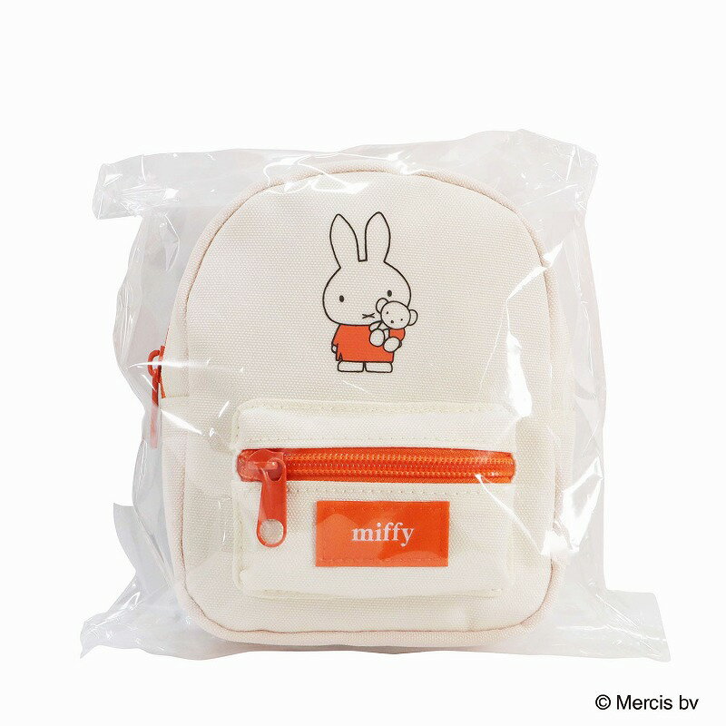Rakuten - DickBruna（ディックブルーナ）Miffy　(ミッフィー）（クツワ）カラーシリーズリュック型ミニポーチ（内側メッシュポケット付き）B(MF986B)