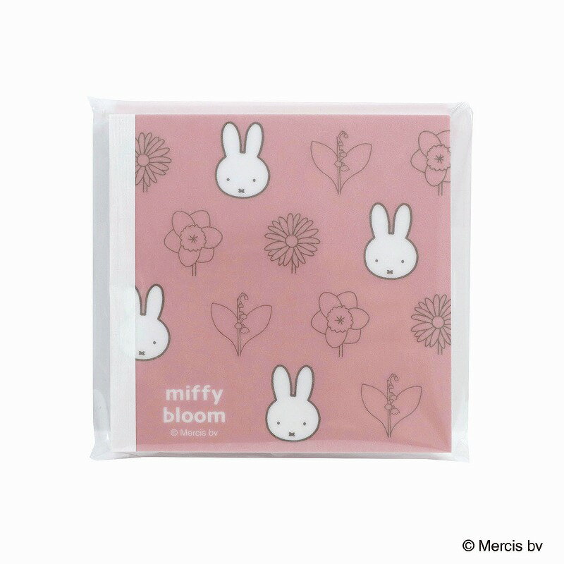乐天商城 - DickBruna（ディックブルーナ）Miffy　(ミッフィー）（クツワ）春シリーズ「miffy bloom」スクエアメモ（ほんのり柄が透けるメモ）B(MF989B)