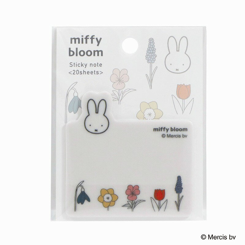 DickBruna（ディックブルーナ）Miffy　(