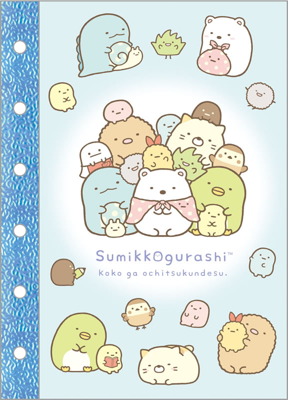 Stickers - すみっコぐらし[sumikkogurashi]サンエックス（SANX）S/M6穴シールノート（シールバインダー中紙/シール手帳/シールブック）(SE68908)