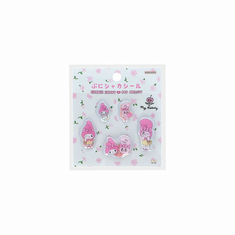エスターバニー×マイメロディ[EsrherBunnyxMyMelody](W)サンスター文具ぷにシャカシール（スパンコール入りぷにぷにシール）(S8819262) kami-bungu-10048668 紙・文具 ひかり パッケージ画像