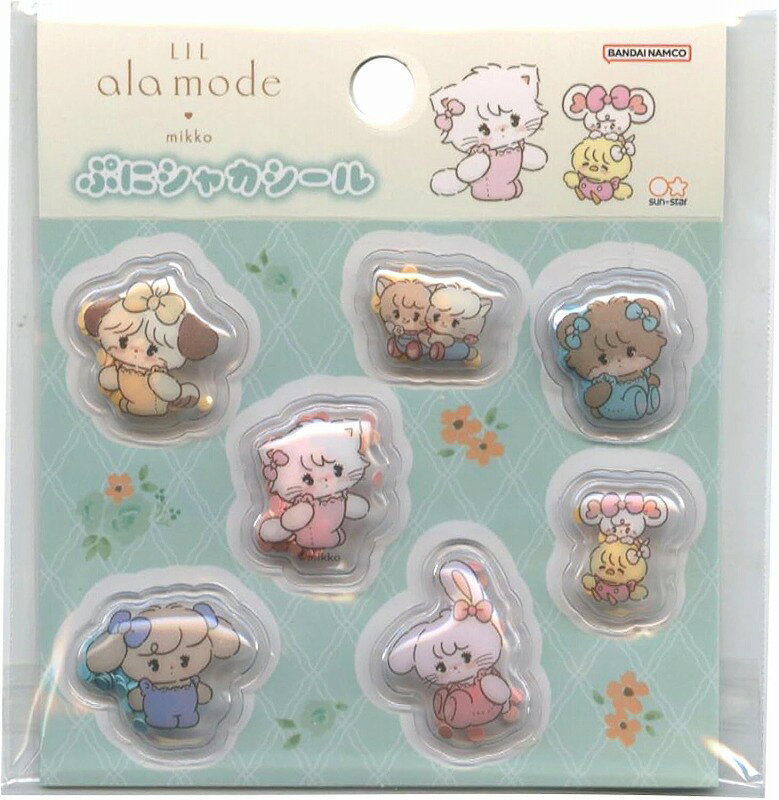 Lil ala mode(ミント)サンスター文具ぷにシャカシール（スパンコール入りぷにぷにシール）(S8819181) kami-bungu-10048869 紙・文具 ひかり パッケージ画像