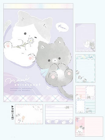 なにしてるの/ねこクーリア（Q-Lia)Vメモ（A6ボリュームメモ（6柄入り）(QL-12059)ボリュームたっぷりの可愛いメモ帳！素材：紙、PVC中紙：6柄×18枚（計108枚） サイズ：H148×W105×D10mm*絵柄はサンプル画像です。実際の絵柄と多少異なる場合がございます。4550391100590 **kw**年始商品 stylish stationery スケジュール帳・ダイアリーdiary 手帳 2026 2027 シリーズ名 クーリア（Q-Lia) ブランド名 クーリア（Q−LIA） カラー ライラック キャラクターグッズ クーリア（Q−LIA） メモ **kw** メーカー希望小売価格はメーカーサイトに基づいて掲載していますクーリア(ファンシー文具)KIDS　Land　へGo！キャラクター文具TOP&nbsp; クーリア　