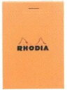 ロディア(RHODIA）ブロック(bloc）ブロックロディアNo.11(cf11xxx）