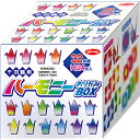 千羽鶴用ハーモニーBOX(20-1023)