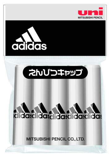 アディダス(AI）[adidas]キャップ(鉛筆キャップ）(DC160AI）