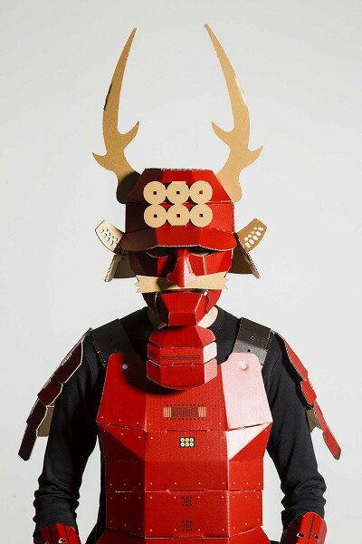 大人も!着れちゃうダンボール段ボールで作る甲冑甲冑真田幸村段ボール工作で着れる武者の鎧と兜を作っちゃおう!大人用(身長約150~180cm程度用)(997-0000-01)