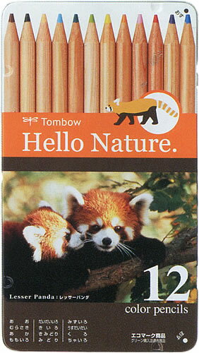 HelloNatureレッサーパンダいろえんぴつ12C(缶入色鉛筆12色)(CB-RHNLP0212C)【鉛筆名入れ無料】