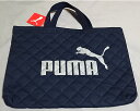 プーマ「PUMA」キルト地レッスンバッグ(通学用手提げ鞄)(PM125NB)