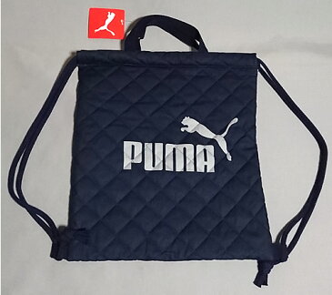 プーマ「PUMA」ナップサック(キルト地巾着バッグ)きんちゃく袋大(PM126NB)