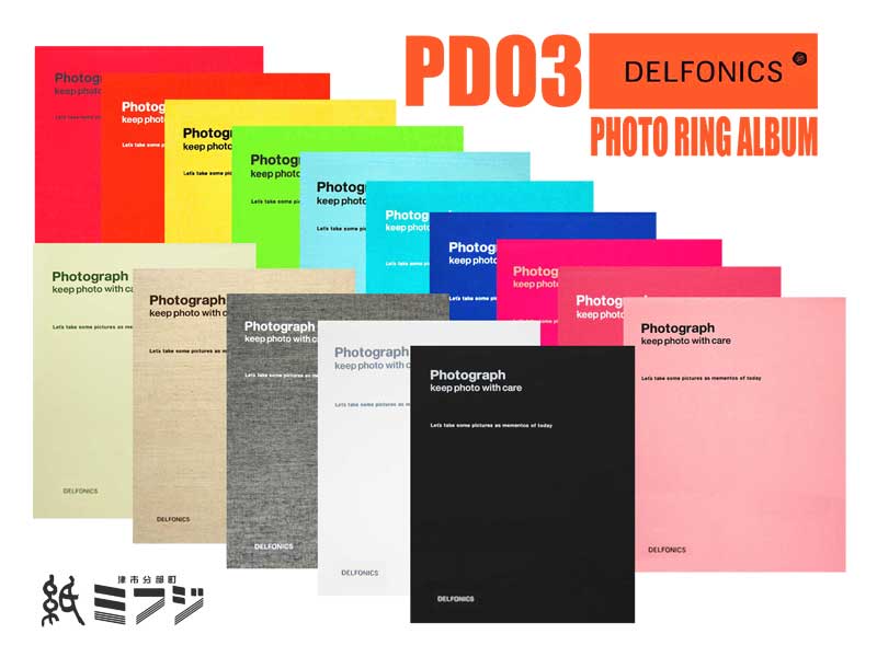 デルフォニックスdelfonics PDフォトアルバムリング ML/A4 500173/PD03